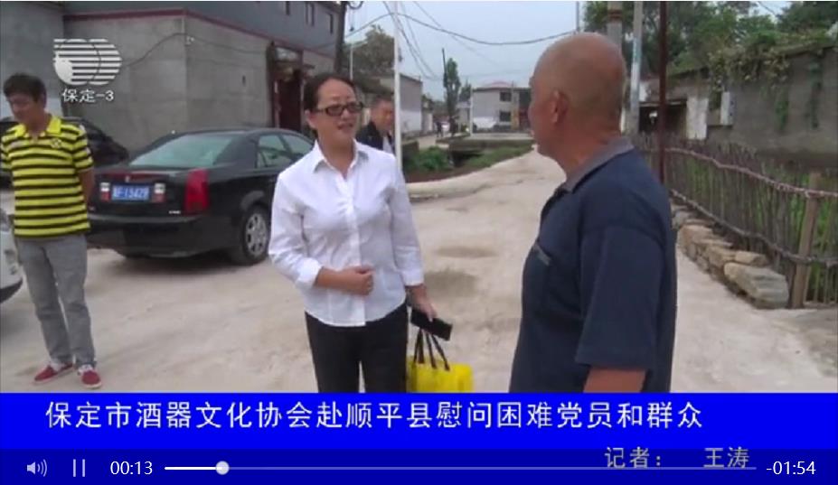 оĻЭḰ˳ƽοѵԱȺ