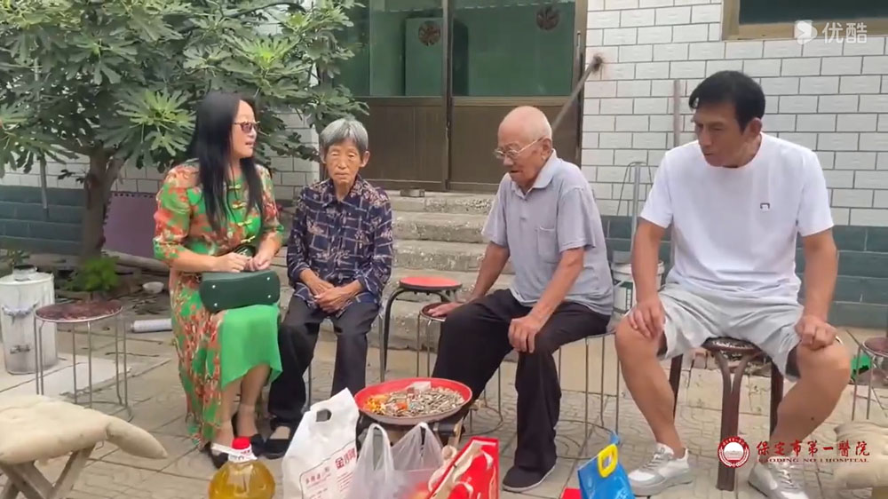 оĻЭἰ֧չοʻ